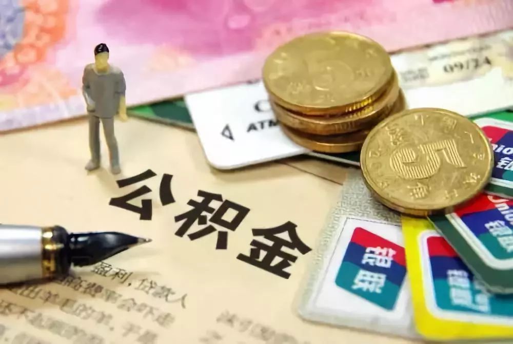 重庆急用钱